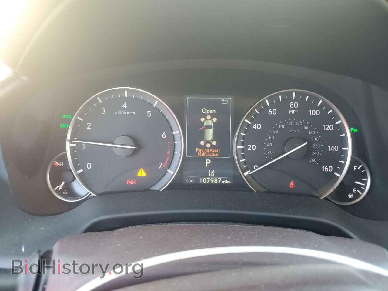 2016 LEXUS RX350 - VIN: 2T2BZMCA4GC033914 - Фото 9
