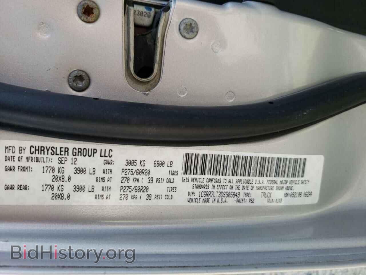 2013 RAM 1500 - VIN: 1C6RR7LT3DS505849 - Photo 10