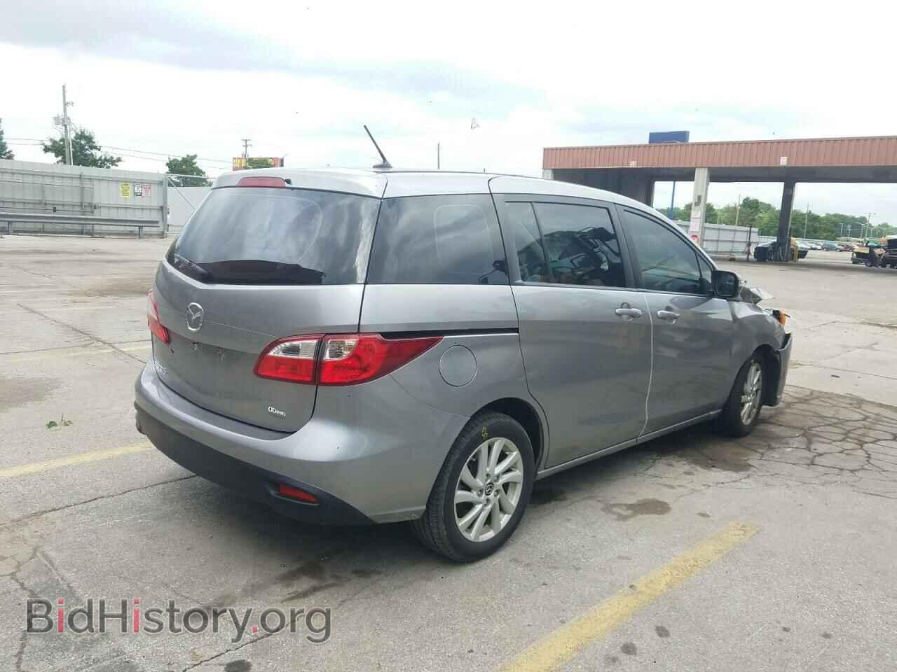 2015 MAZDA 5 - VIN: JM1CW2BL4F0183054 - Фото 4