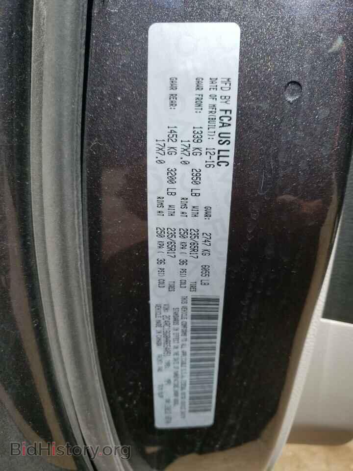 2017 CHRYSLER PACIFICA - VIN: 2C4RC1BG8HR654051 - Photo 13