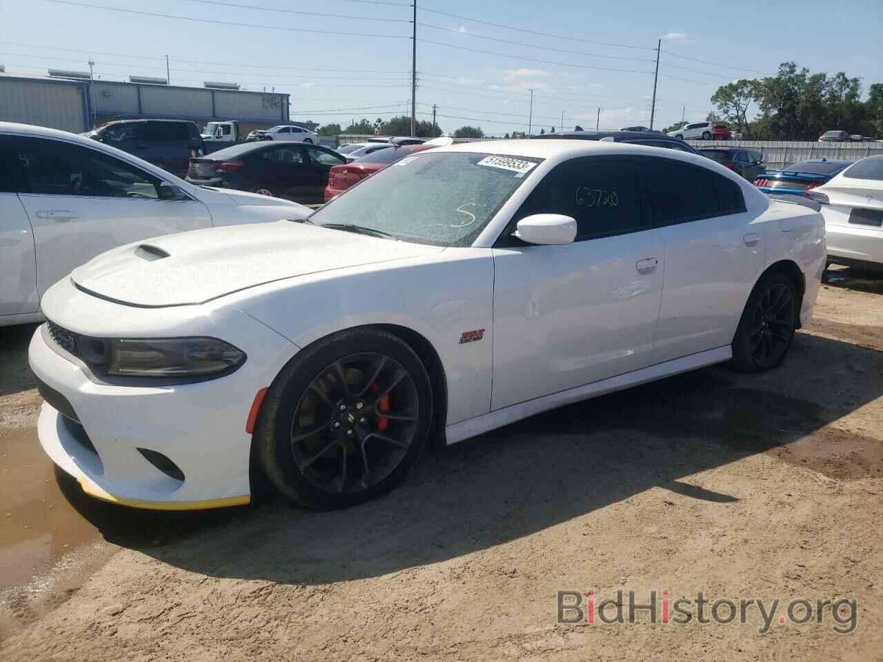 Photo 2C3CDXGJ3MH528517 - DODGE CHARGER 2021