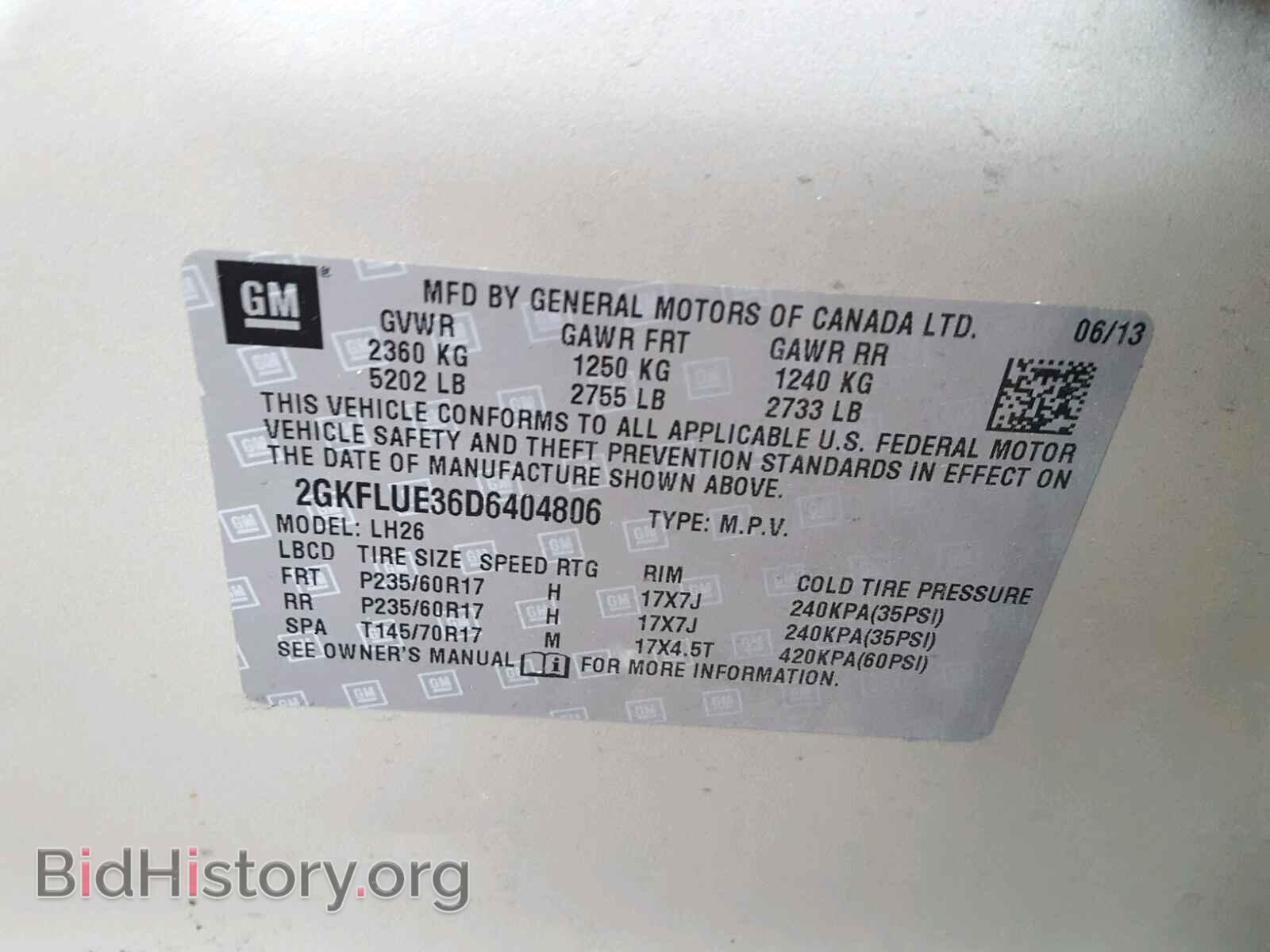 2013 GMC TERRAIN SL - VIN: 2GKFLUE36D6404806 - Фото 10