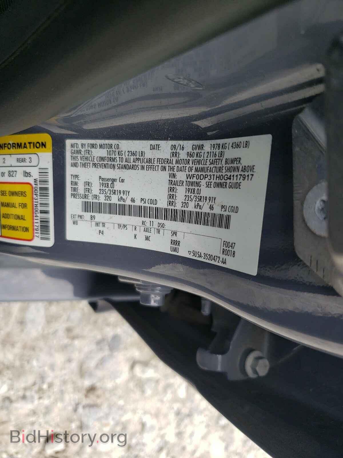 2016 FORD FOCUS - VIN: WF0DP3TH0G4117917 - Photo 10