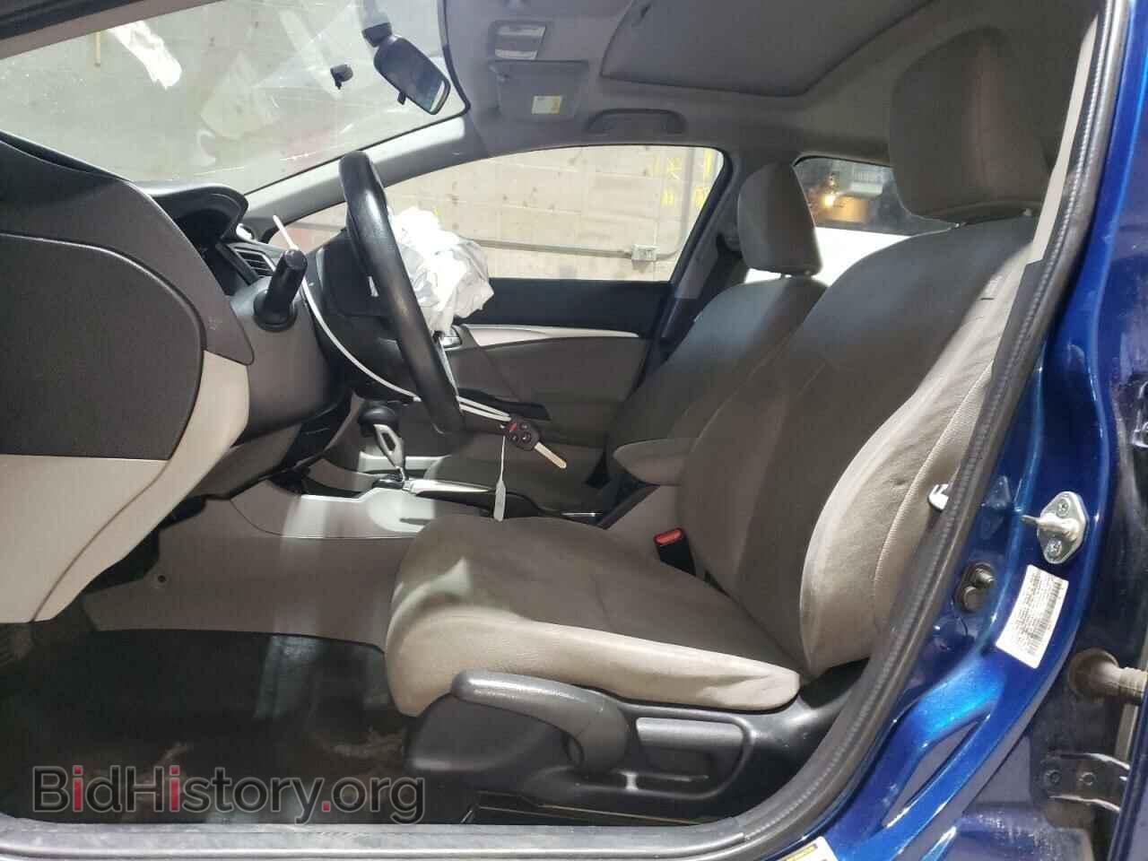 2013 HONDA CIVIC - VIN: 19XFB2F85DE063704 - Фото 7