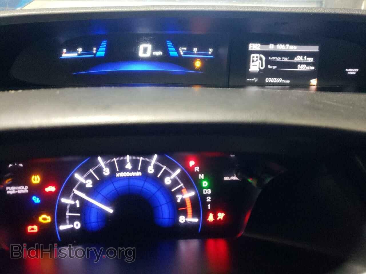 2013 HONDA CIVIC - VIN: 19XFB2F85DE063704 - Фото 9
