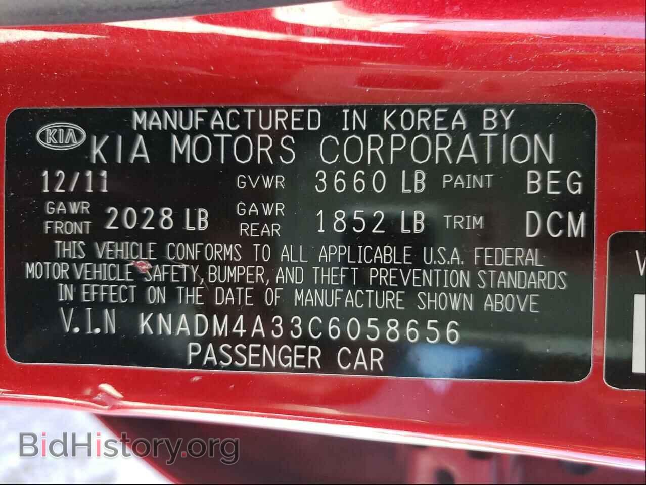 2012 KIA RIO - VIN: KNADM4A33C6058656 - Фото 10
