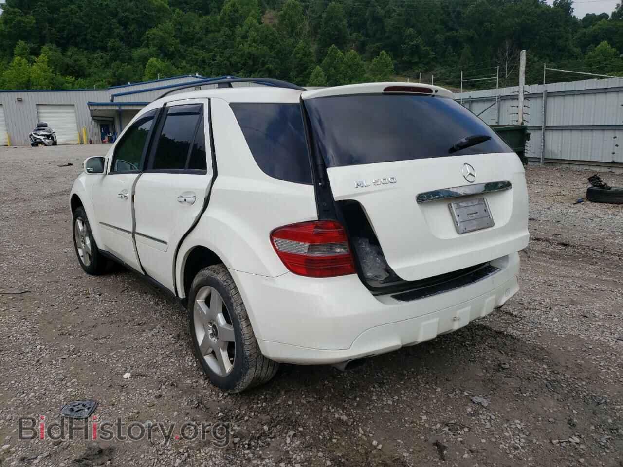 2006 MERCEDES-BENZ M-CLASS - VIN: 4JGBB75E66A069967 - Фото 3