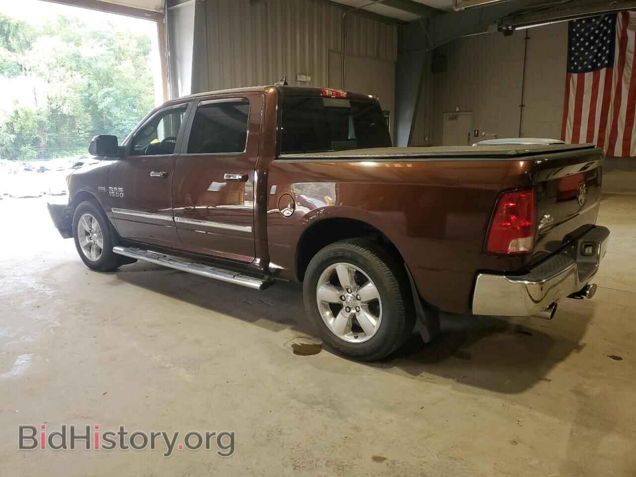 2013 RAM 1500 - VIN: 1C6RR7LT2DS559384 - Фото 2