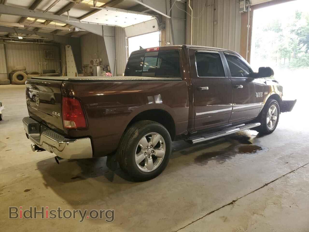 2013 RAM 1500 - VIN: 1C6RR7LT2DS559384 - Фото 3