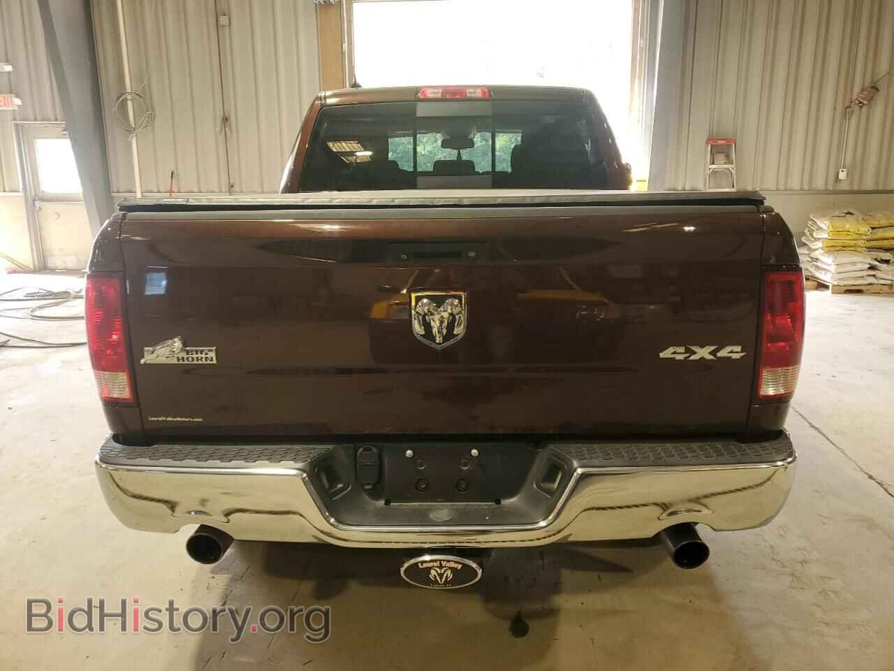 2013 RAM 1500 - VIN: 1C6RR7LT2DS559384 - Фото 6
