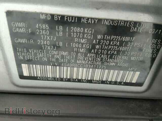 2011 SUBARU OUTBACK - VIN: 4S4BRBCC1B3411775 - Фото 10