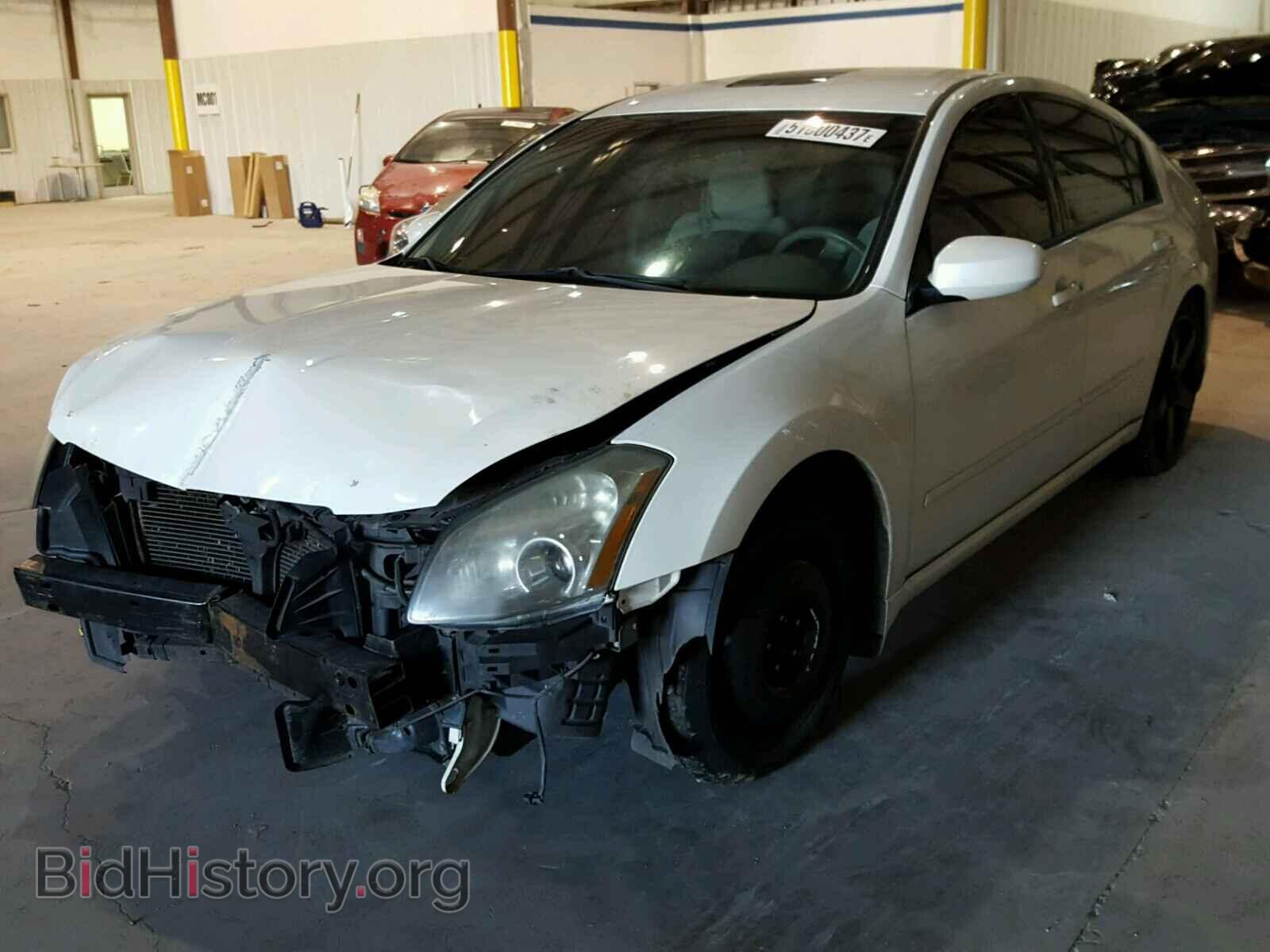 2008 NISSAN MAXIMA - VIN: 1N4BA41E08C830114 - Фото 2