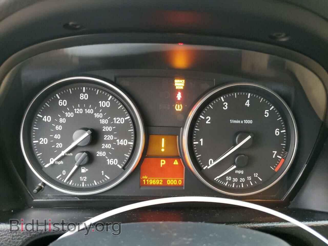 2014 BMW X1 - VIN: WBAVL1C55EVY13254 - Фото 9