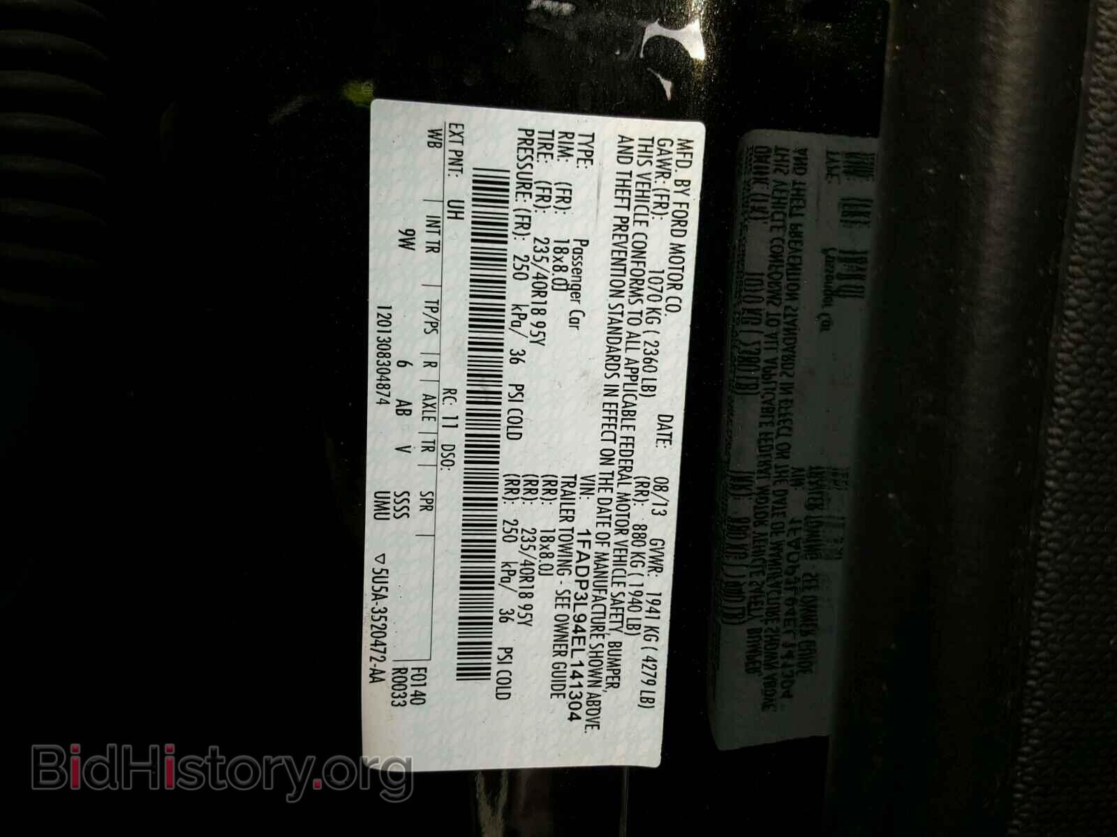 2014 FORD FOCUS - VIN: 1FADP3L94EL141304 - Фото 10