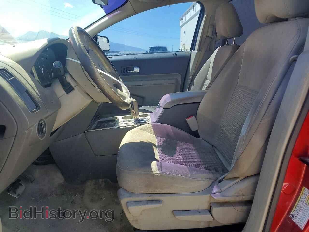 2010 FORD EDGE - VIN: 2FMDK3GC6ABB65902 - Photo 7