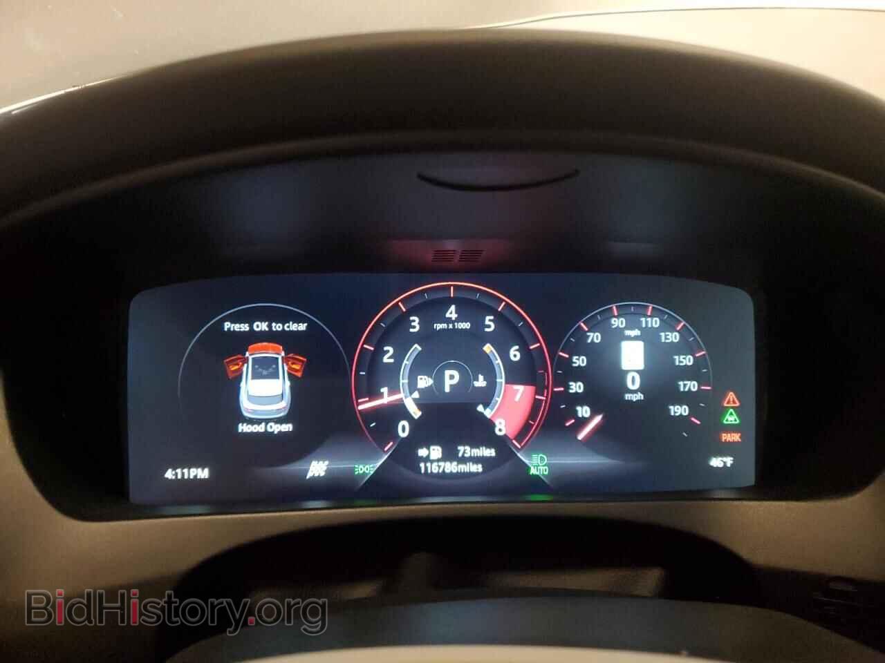 2017 JAGUAR F-PACE - VIN: SADCM2BV4HA066695 - Фото 9