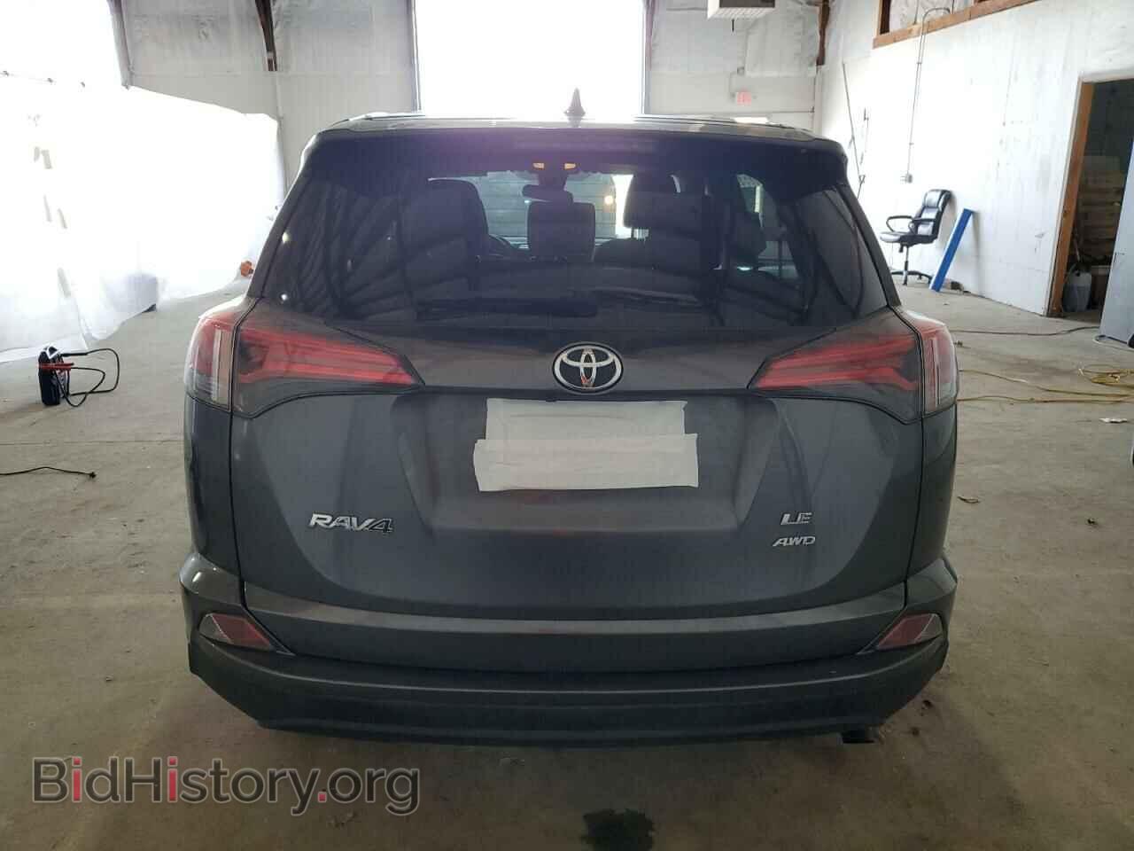 2017 TOYOTA RAV4 - VIN: JTMBFREV4HJ711237 - Photo 6