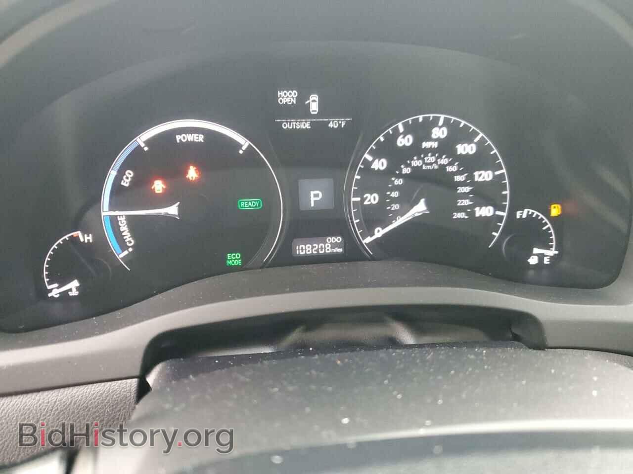 2013 LEXUS RX450 - VIN: JTJBC1BA0D2065935 - Фото 9