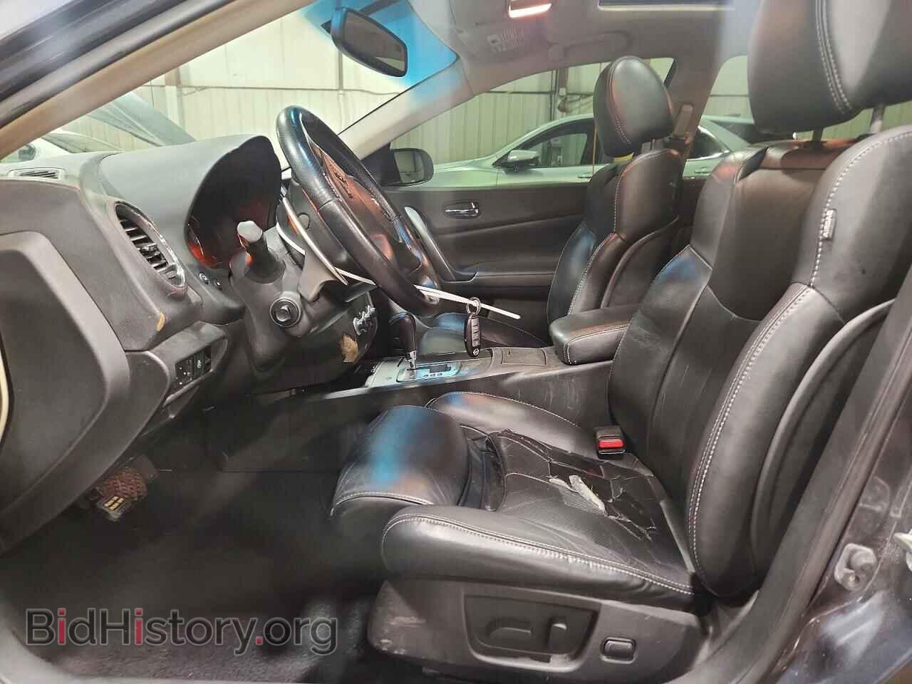 2011 NISSAN MAXIMA - VIN: 1N4AA5AP4BC845063 - Photo 7