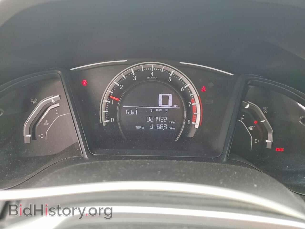 2017 HONDA CIVIC - VIN: 19XFC2E52HE047373 - Фото 9