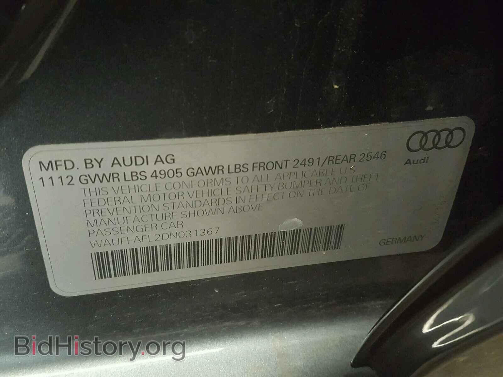 2013 AUDI A4 - VIN: WAUFFAFL2DN031367 - Фото 10