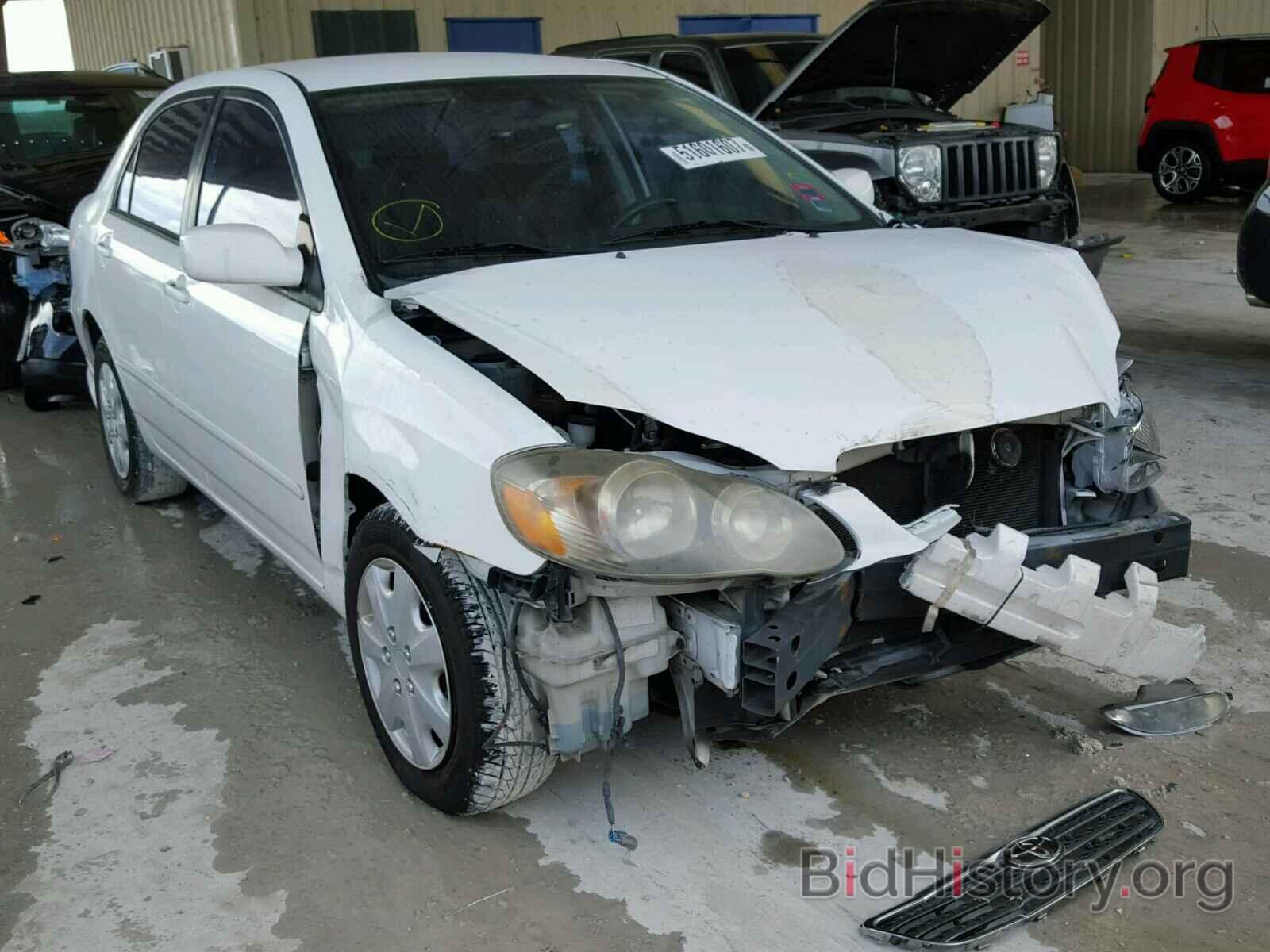 Photo 2T1BR32E15C366099 - TOYOTA COROLLA 2005