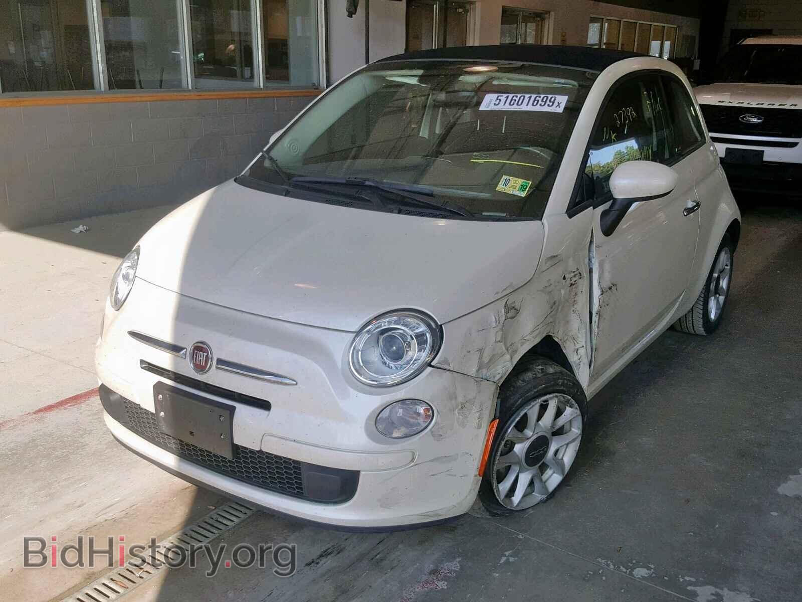 2017 FIAT 500 - VIN: 3C3CFFLR8HT700621 - Photo 2