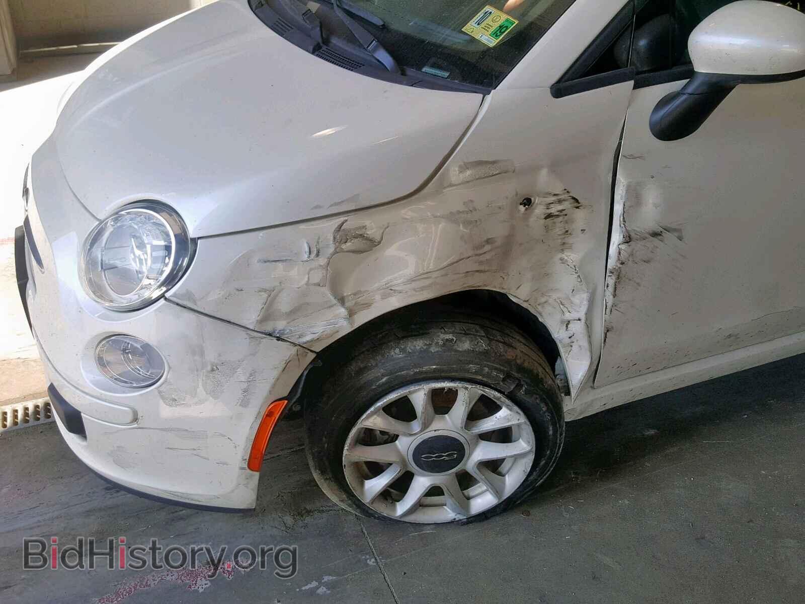 2017 FIAT 500 - VIN: 3C3CFFLR8HT700621 - Photo 9