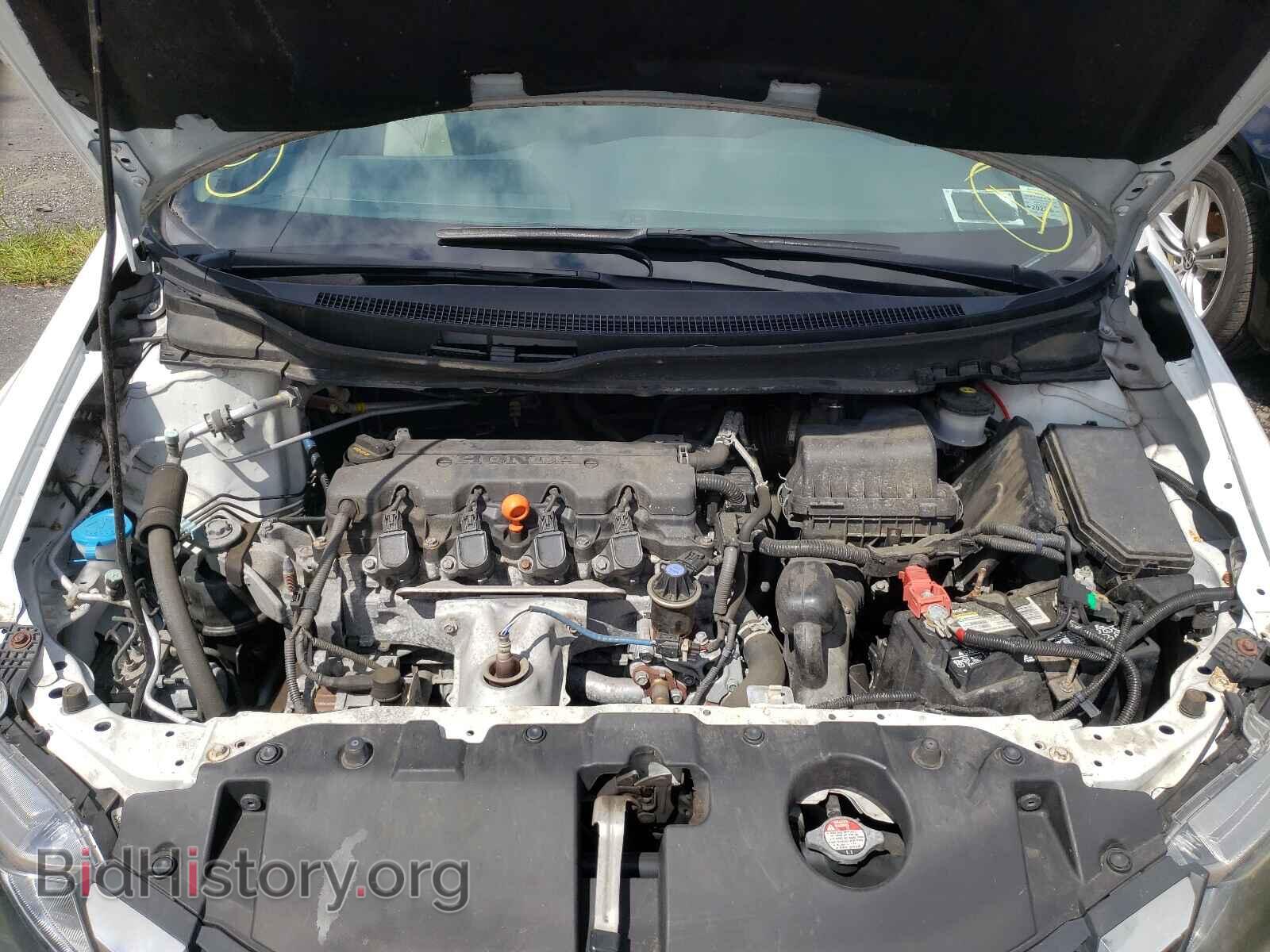 2015 HONDA CIVIC - VIN: 19XFB2F74FE276797 - Фото 7