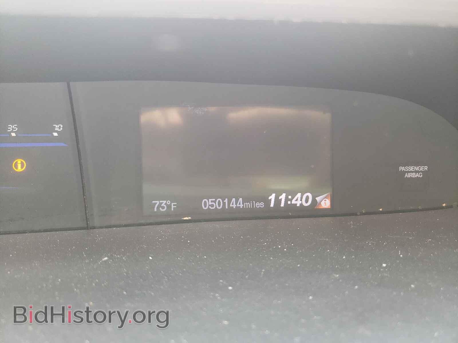 2015 HONDA CIVIC - VIN: 19XFB2F74FE276797 - Фото 8