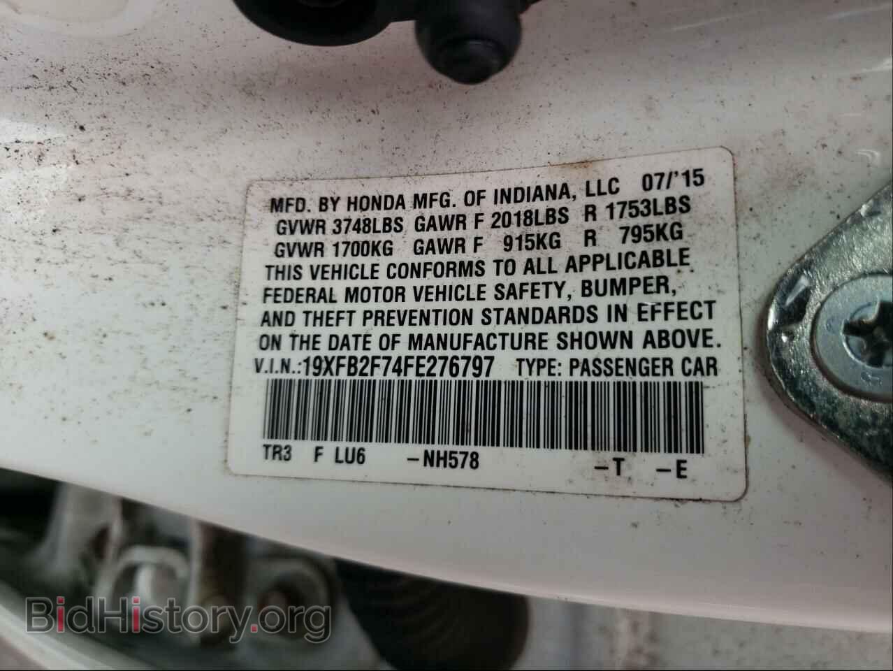 2015 HONDA CIVIC - VIN: 19XFB2F74FE276797 - Фото 10
