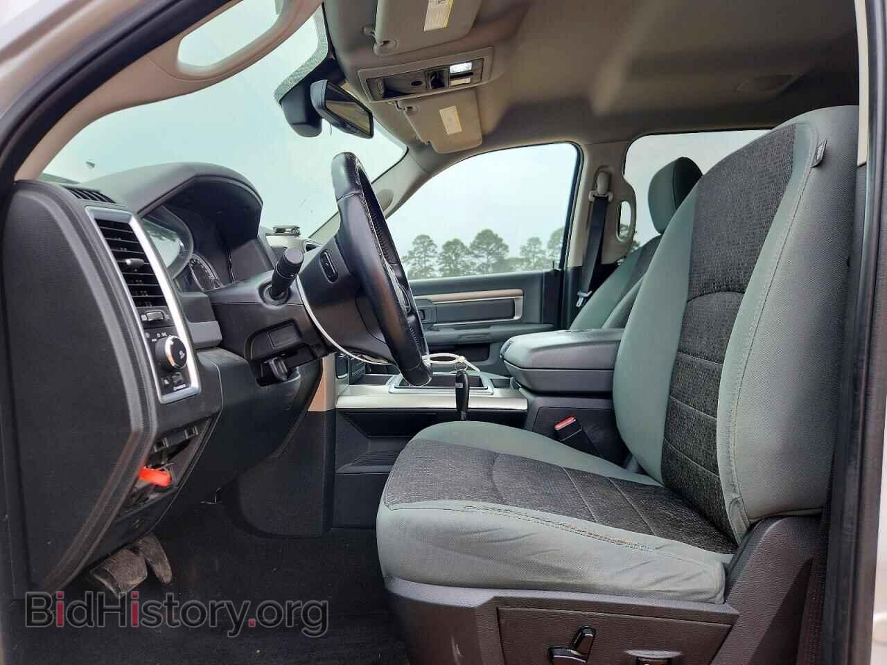 2015 RAM 1500 - VIN: 1C6RR6LT5FS675532 - Фото 7
