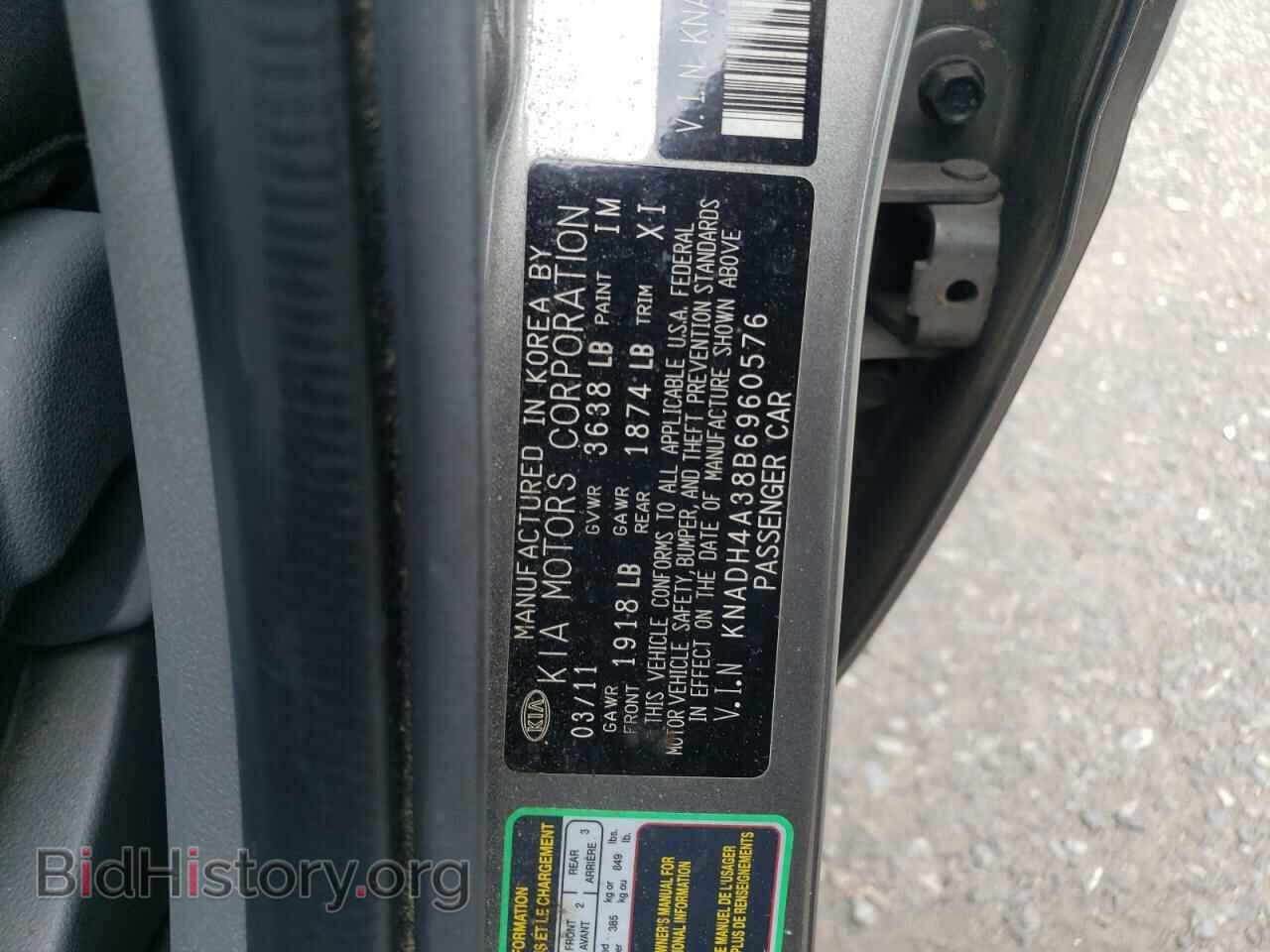2011 KIA RIO - VIN: KNADH4A38B6960576 - Фото 10