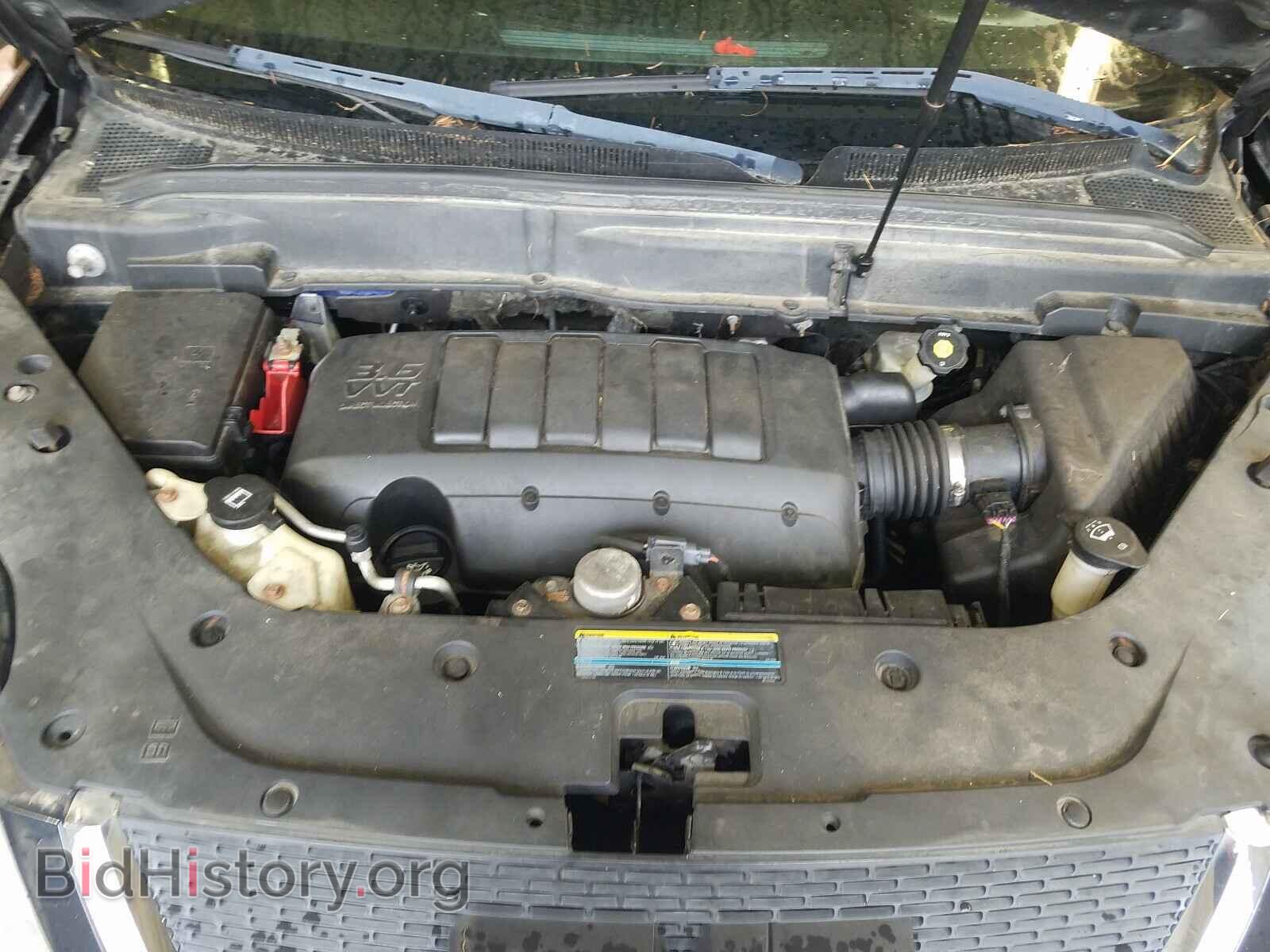 2009 GMC ACADIA - VIN: 1GKEV13D79J131305 - Фото 7