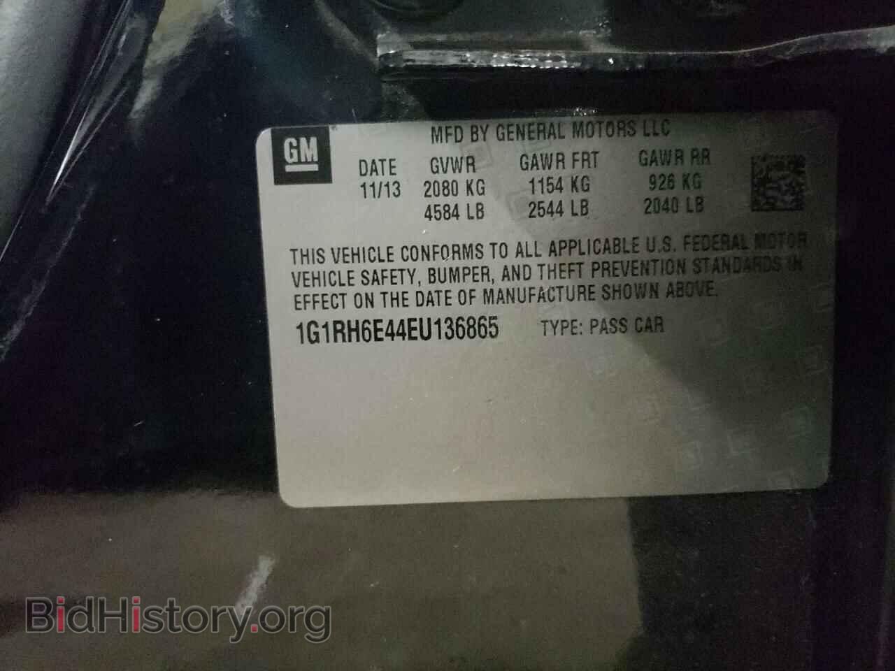 2014 CHEVROLET VOLT - VIN: 1G1RH6E44EU136865 - Фото 12