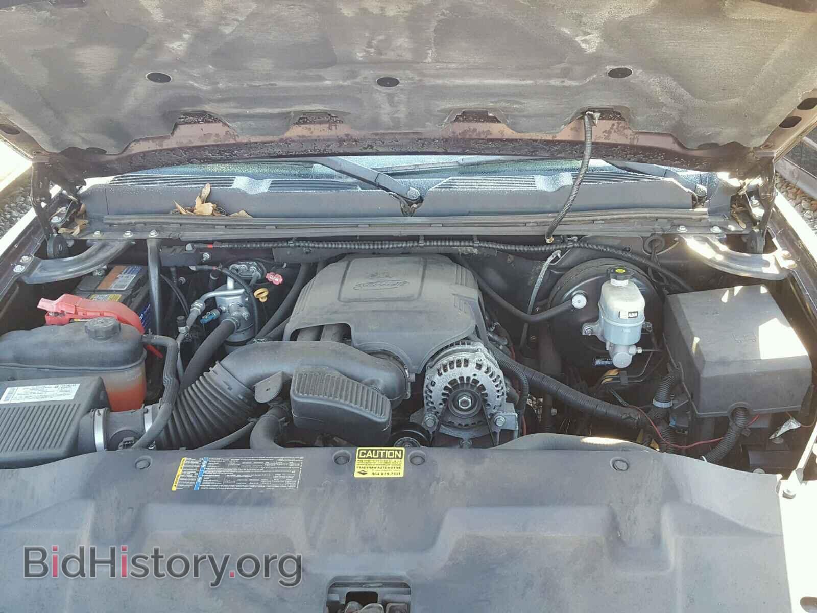 2008 CHEVROLET SILVERADO - VIN: 1GCEC19058Z254378 - Фото 7