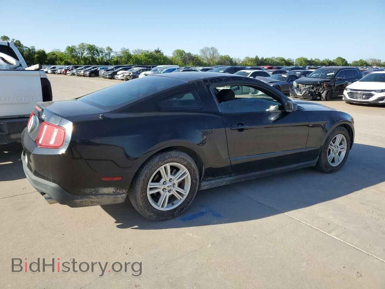 2012 FORD ALL Models - VIN: 1ZVBP8AMXC5266604 - Photo 3