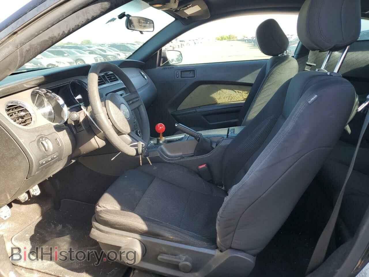 2012 FORD ALL Models - VIN: 1ZVBP8AMXC5266604 - Photo 7