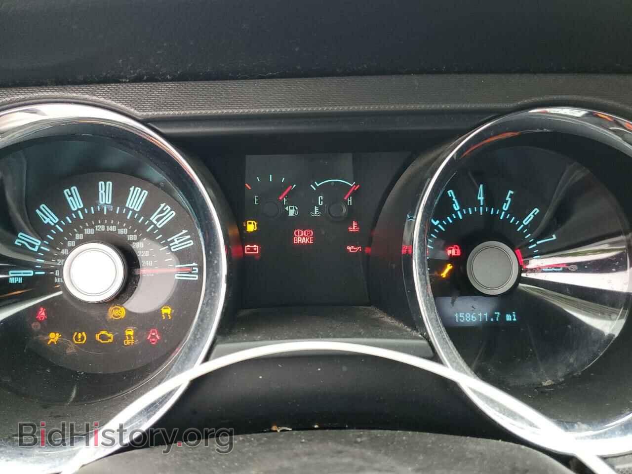 2012 FORD ALL Models - VIN: 1ZVBP8AMXC5266604 - Photo 9