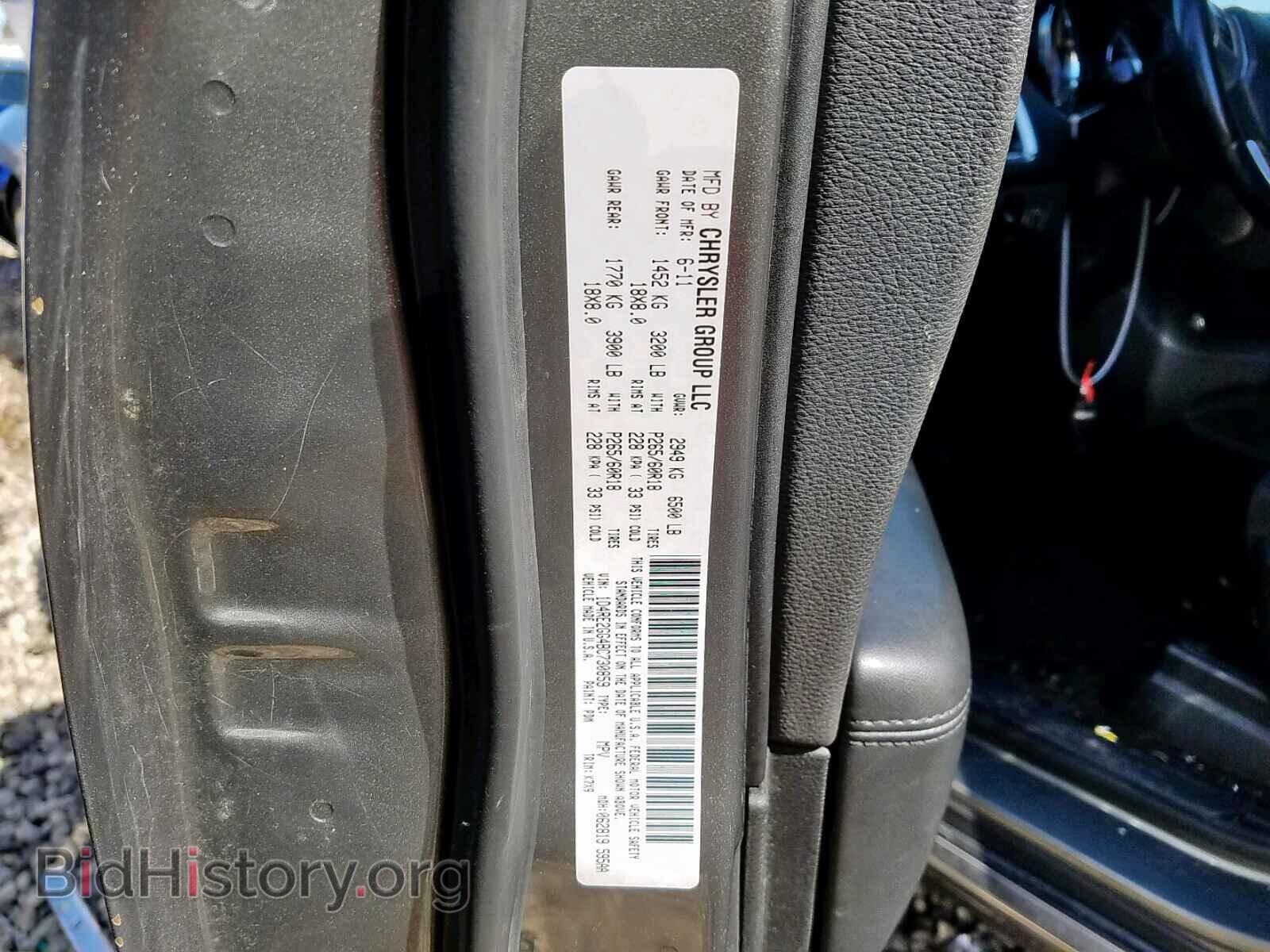 2011 DODGE DURANGO - VIN: 1D4RE2GG4BC730859 - Фото 10