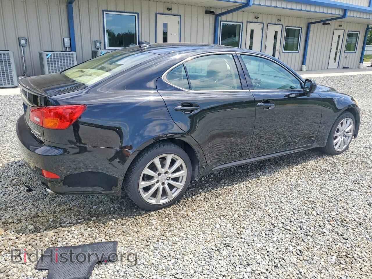 2008 LEXUS IS - VIN: JTHCK262382026683 - Photo 3