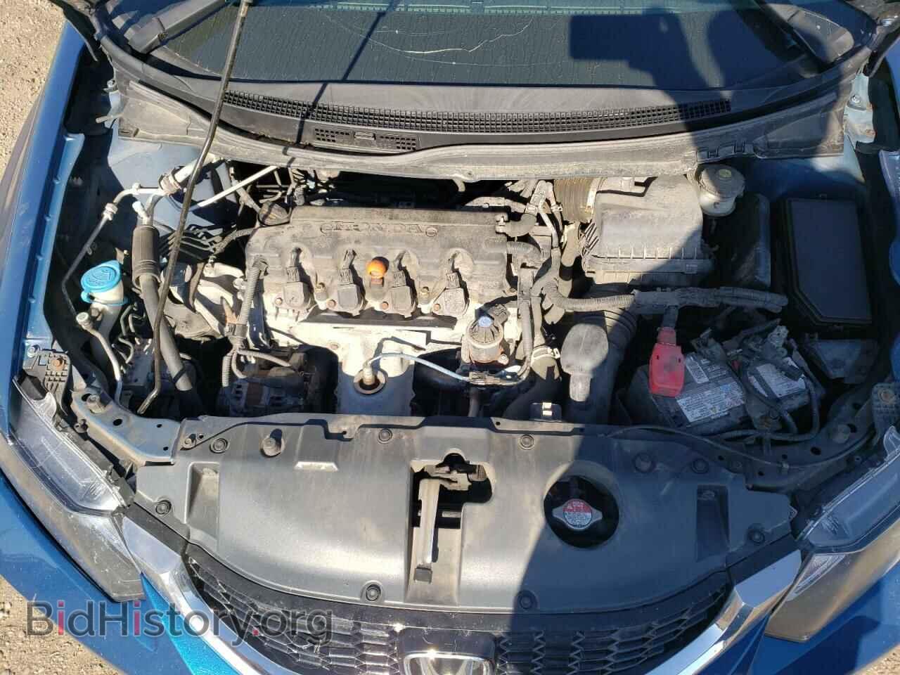 2015 HONDA CIVIC - VIN: 2HGFB2F79FH038028 - Фото 7