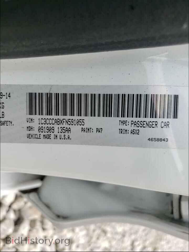 2015 CHRYSLER 200 - VIN: 1C3CCCABXFN591055 - Фото 10