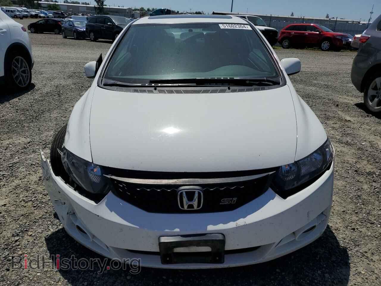 2011 HONDA CIVIC - VIN: 2HGFG2A54BH700373 - Фото 5