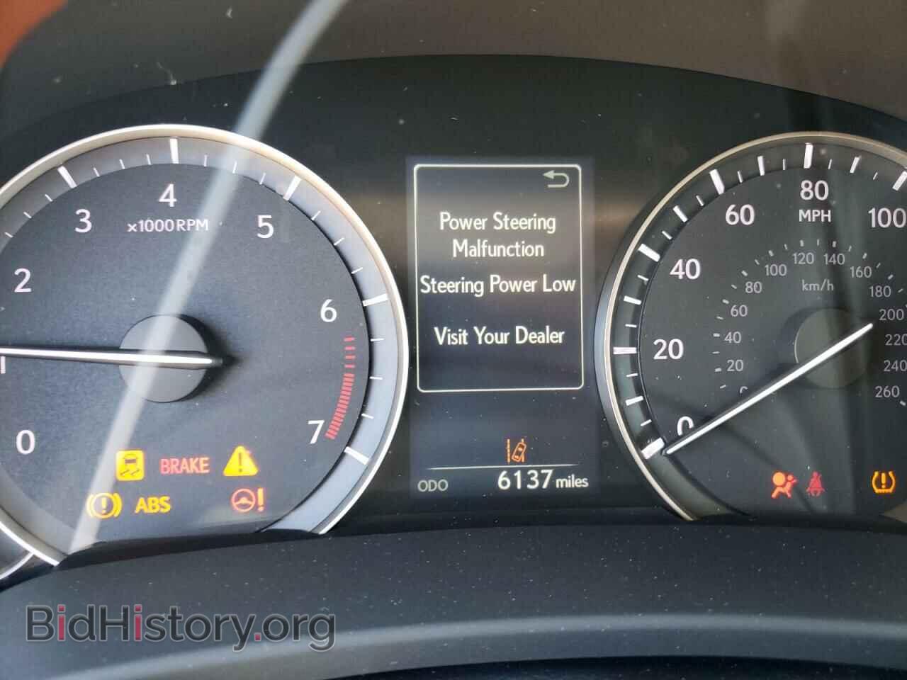2019 LEXUS RX350 - VIN: 2T2ZZMCA3KC123742 - Фото 8
