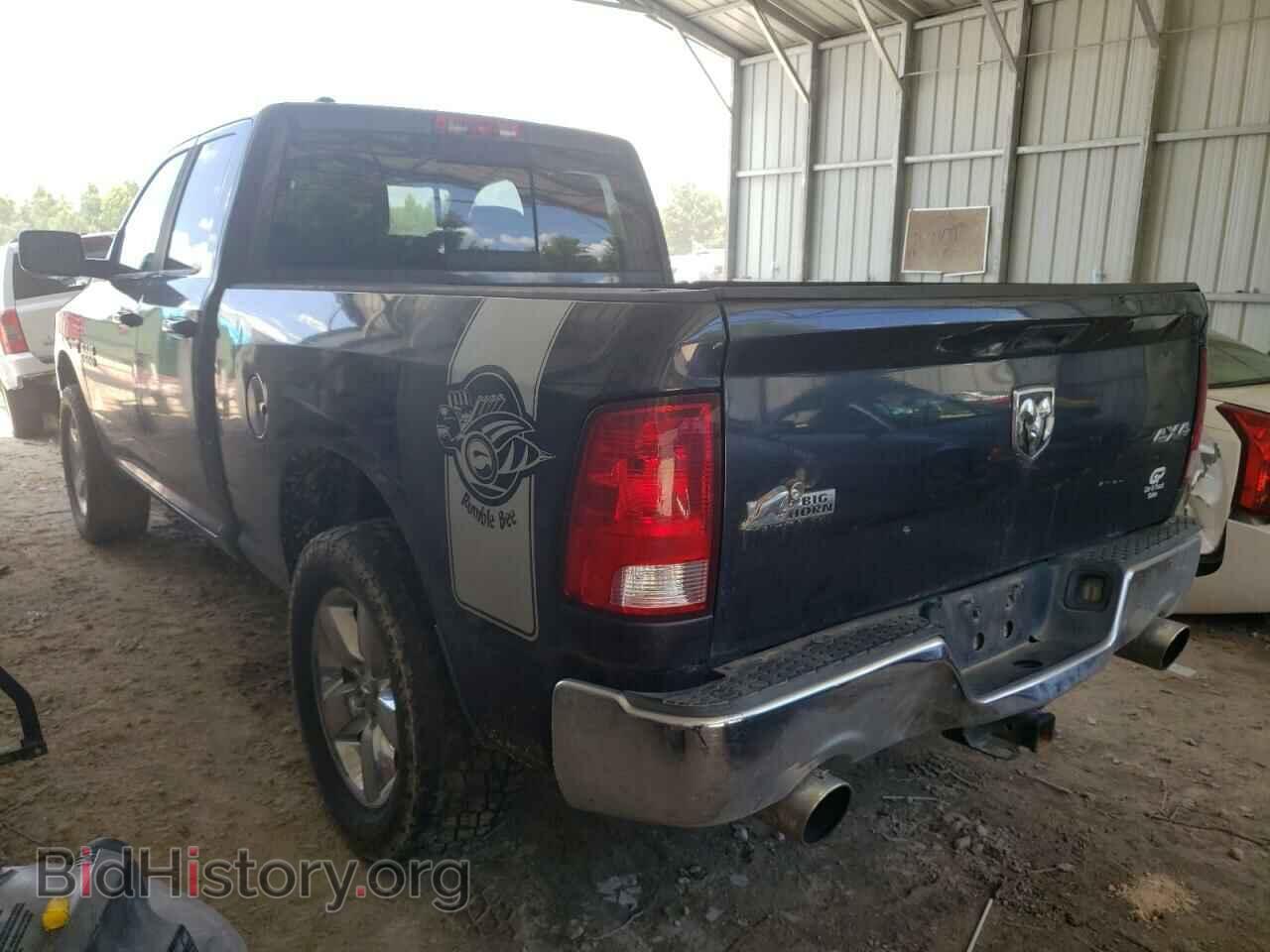 2014 RAM 1500 - VIN: 1C6RR7GT1ES479280 - Photo 3