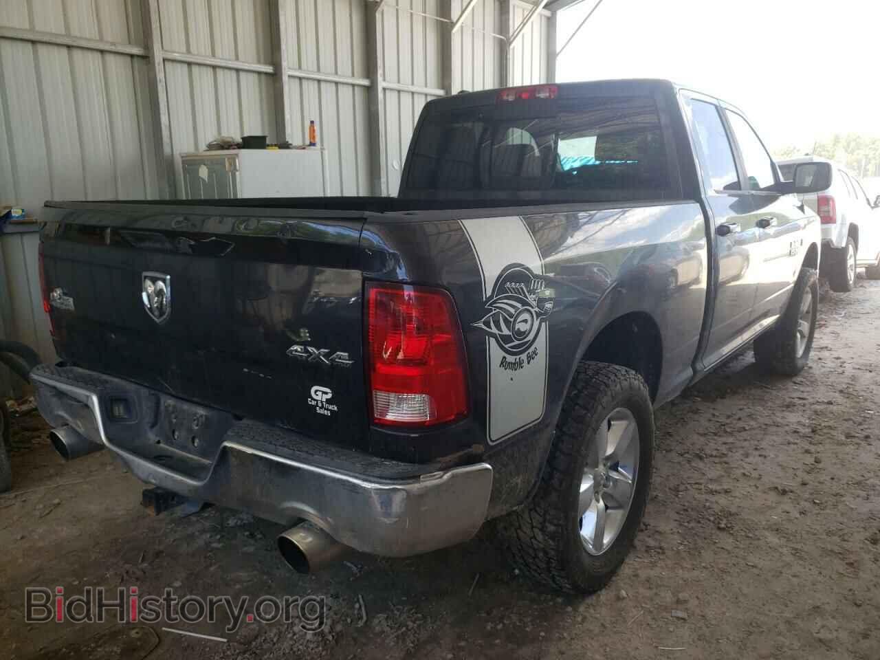 2014 RAM 1500 - VIN: 1C6RR7GT1ES479280 - Photo 4