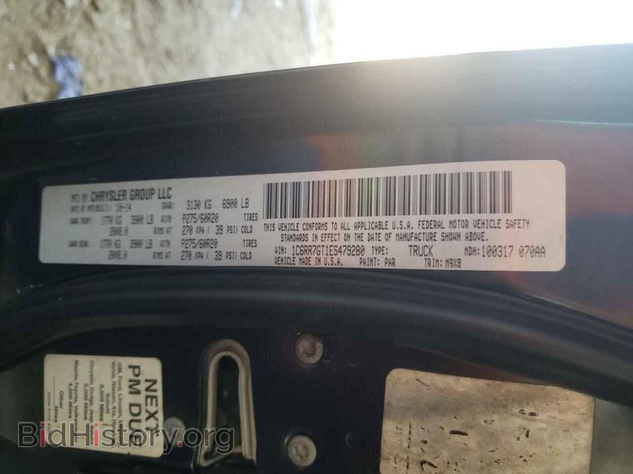 2014 RAM 1500 - VIN: 1C6RR7GT1ES479280 - Photo 10
