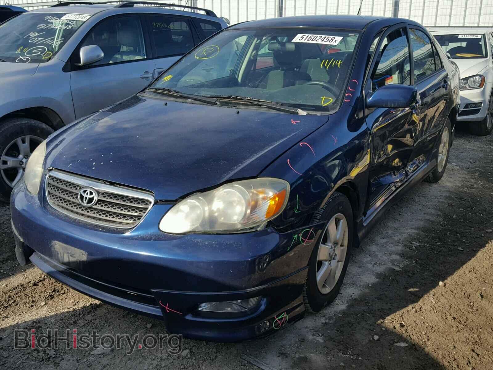 2007 TOYOTA COROLLA - VIN: 2T1BR32E77C725880 - Фото 2