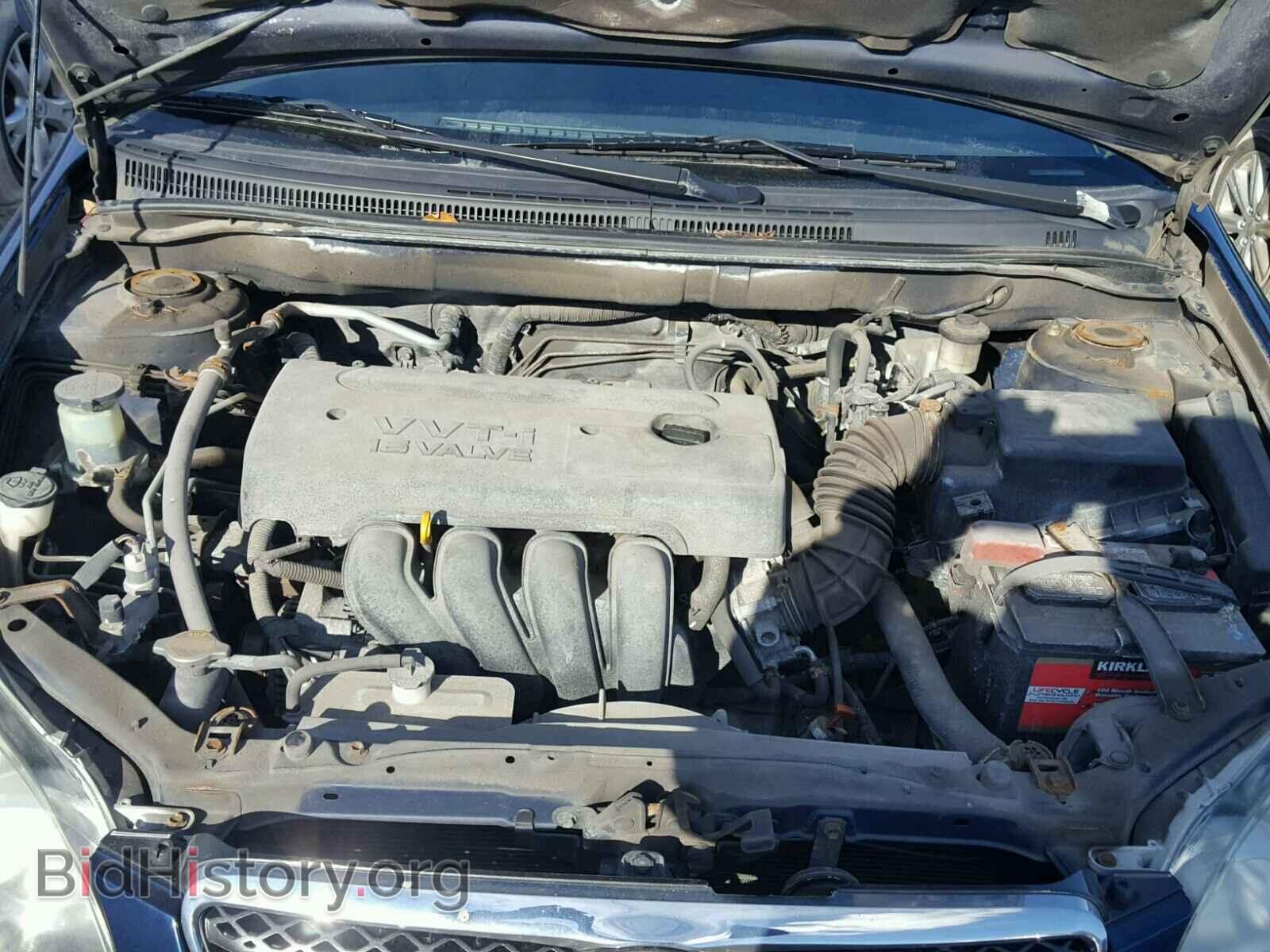 2007 TOYOTA COROLLA - VIN: 2T1BR32E77C725880 - Фото 7